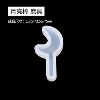 Серебряный