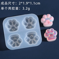 Вайолет миниатю