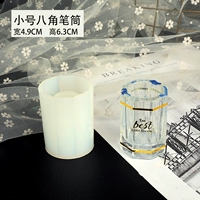 Маленький держатель для ручек