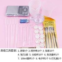 Набор инструментов