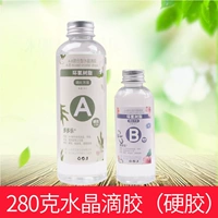 Нет запаха 3