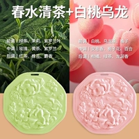 [2 коробки] Белый персик oolong+chunshui чистый чай