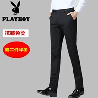 Playboy cộng với quần nhung nam mùa đông mới co giãn Phiên bản Hàn Quốc của quần xu hướng quần nam mỏng kinh doanh shop quần áo nam