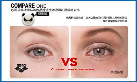 Kính bơi trẻ em chống nước Arena Arina chính hãng chống nước, kính râm HD khung lớn AGG-390J