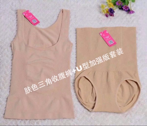 Corset amincissant ML - Ref 701295 Image 8