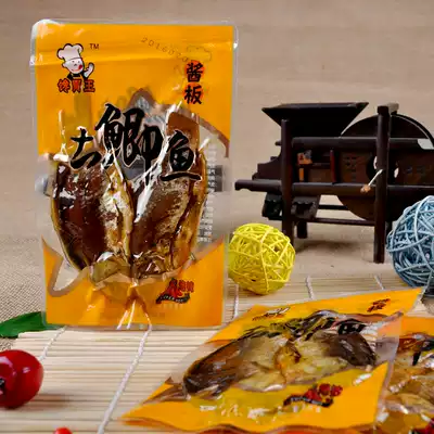 Hubei specialty gluttonous King sauce plate soil crucian carp sauce plate fish snacks Snacks independent packaging weighing 500g