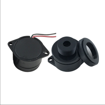 2910 white ultra loud 3-24V threaded continuous sound pressure 120DB discontinuous sound high-quality labuzzer