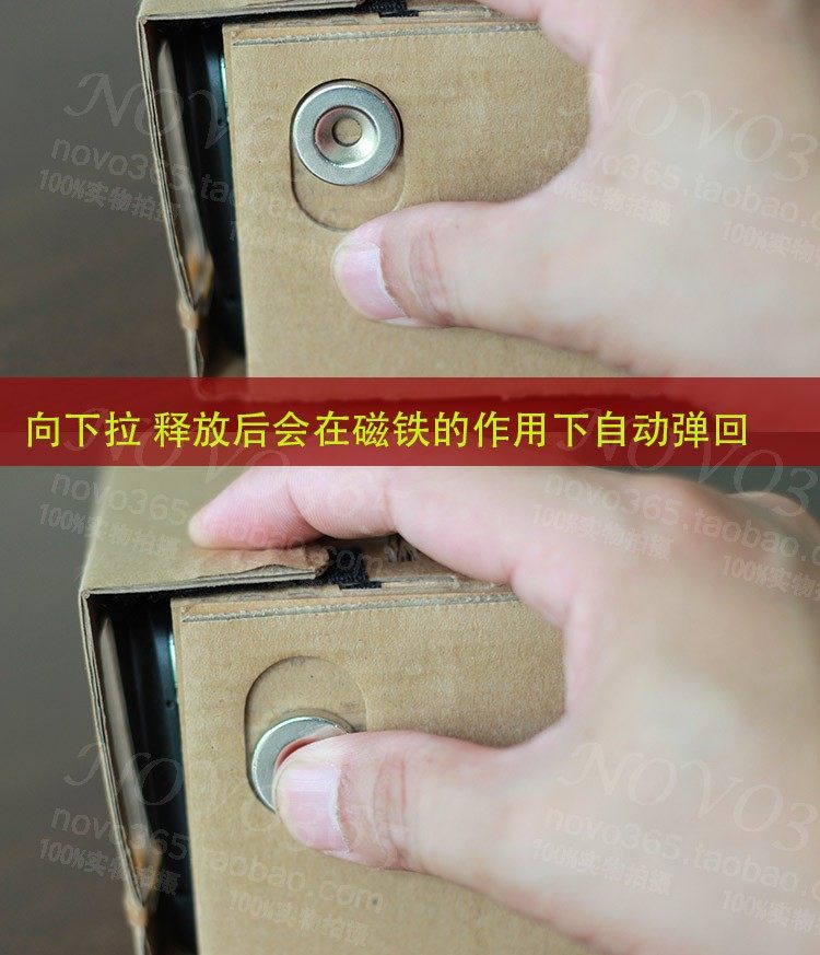 Lunettes VR ou 3D - Ref 1228024 Image 40