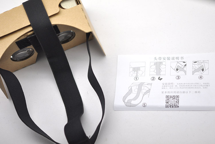 Lunettes VR ou 3D - Ref 1226912 Image 6