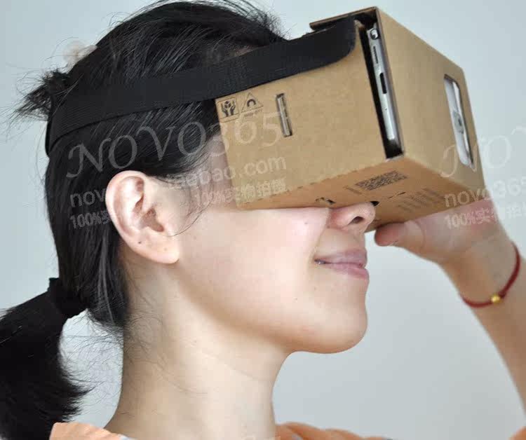 Lunettes VR ou 3D - Ref 1227523 Image 10