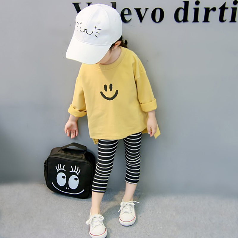 Girls suit autumn children's clothing female baby Western style net red two-piece spring and autumn baby clothes autumn children