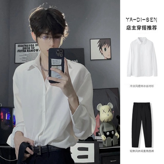 White long-sleeved shirt men's new Korean style drape top loose abstinence ice silk cool dk shirt suit