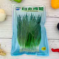 Японский зеленый лук 250 граммов оригинальных четырех сезонов теплостойкости и устойчивых к холоду