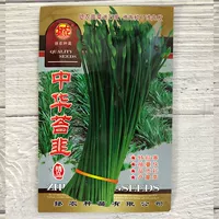 Флуоресцентный, оригинальный, 8 грамм