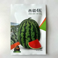 Капсулы Xijiang 4K200