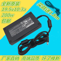 Ultrathin HP HP i4i5 Dark Night Elf 4 Generation PRO Notebook 200W Charging Source 19 5V10 3A Adapter