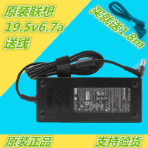 Lenovo 19 5V6 7A 6 66A 6 32A 6 15A all-in-one B30 power B31R4 adapter AD802