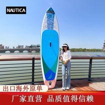 SUP inflatable paddle board standing thickened double layer brushed wear-resistant portable paddling surfboard for beginners