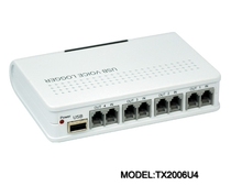 Tangxin TX2006U4 telephone recording box Tangxin 4-way telephone recording box USB recording box 4-way USB box