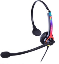 Beien DH100 call center special headset multi-color phone headset Colorful fashion noise reduction high-end headset
