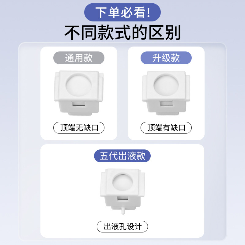 第五代细胞种植仪针头49针黄金中胚导入仪：无痛纳米晶片出液，护肤新革命！
