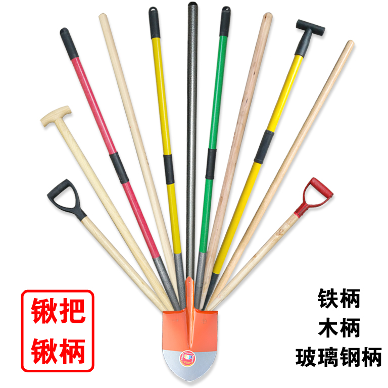 Shovel handle solid wood acacia wood ash wood short handle eucalyptus shovel handle shovel handle steel shovel handle agricultural tools
