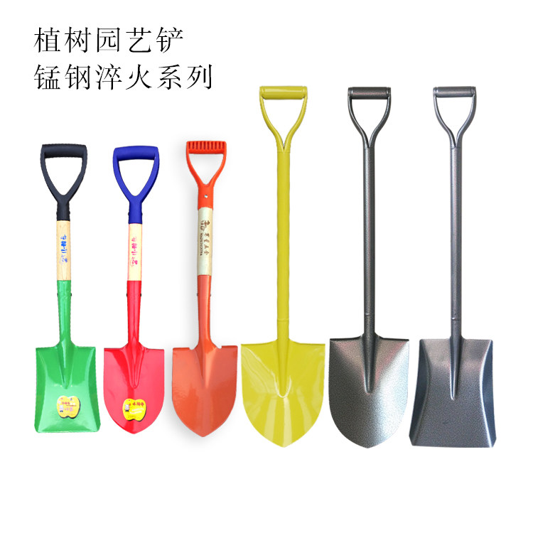 Children's tree planting shovel All-steel shovel Pointed square steel shovel Car-mounted small shovel Planting shovel Gardening wooden handle digging shovel