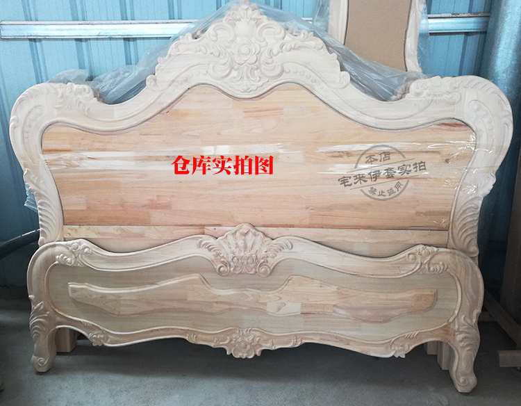 1,8 m giường gỗ cao su Baipi đầu cuối giường mềm mại trắng phôi trắng râu tấm gỗ châu Âu so với đầu giường ngủ - Giường giường tầng cao cấp