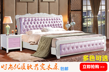 Dịch vụ lắp đặt nội thất quốc gia Chiết Giang Quảng Đông Thượng Hải Giang Tô Nội thất gia đình Thành phố Giao hàng tận nhà - Nhà cung cấp đồ nội thất 	móc treo gắn tường