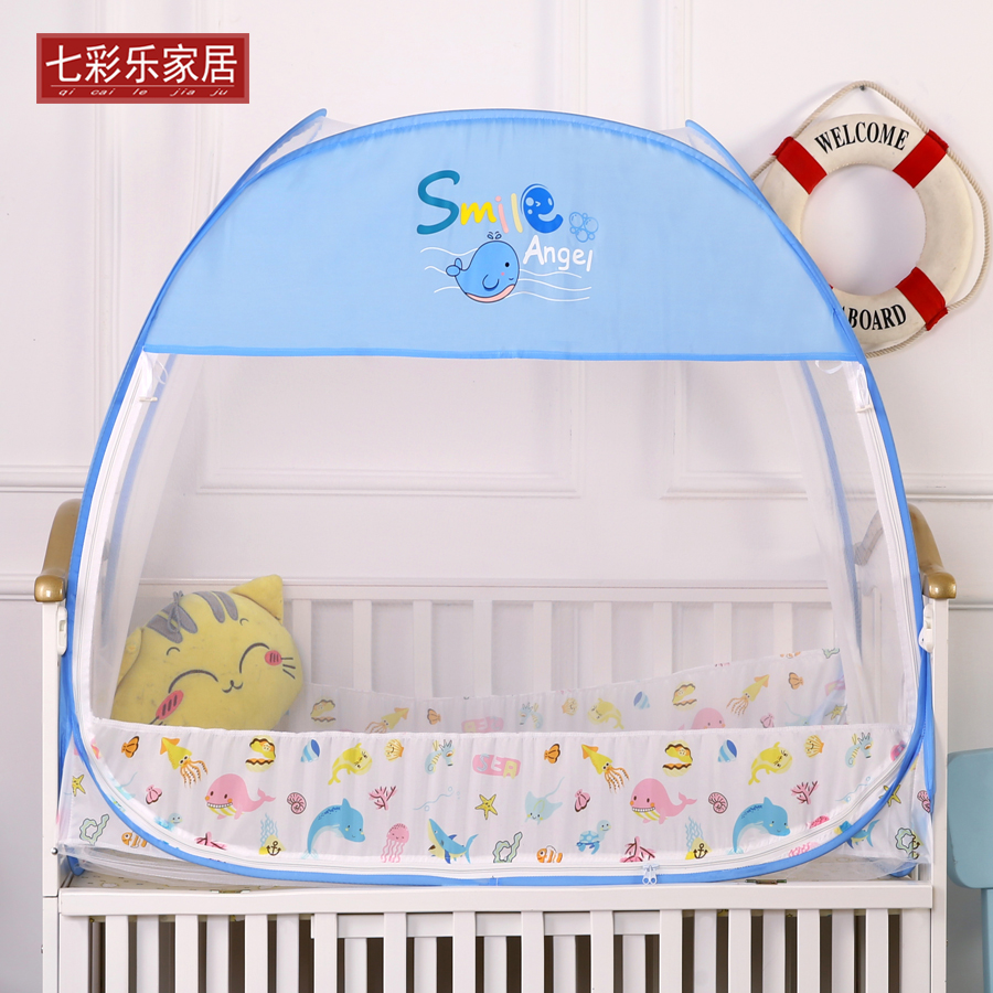 Children's crib mosquito net tent yurt full cover universal bb bed baby mosquito net cover free installation foldable