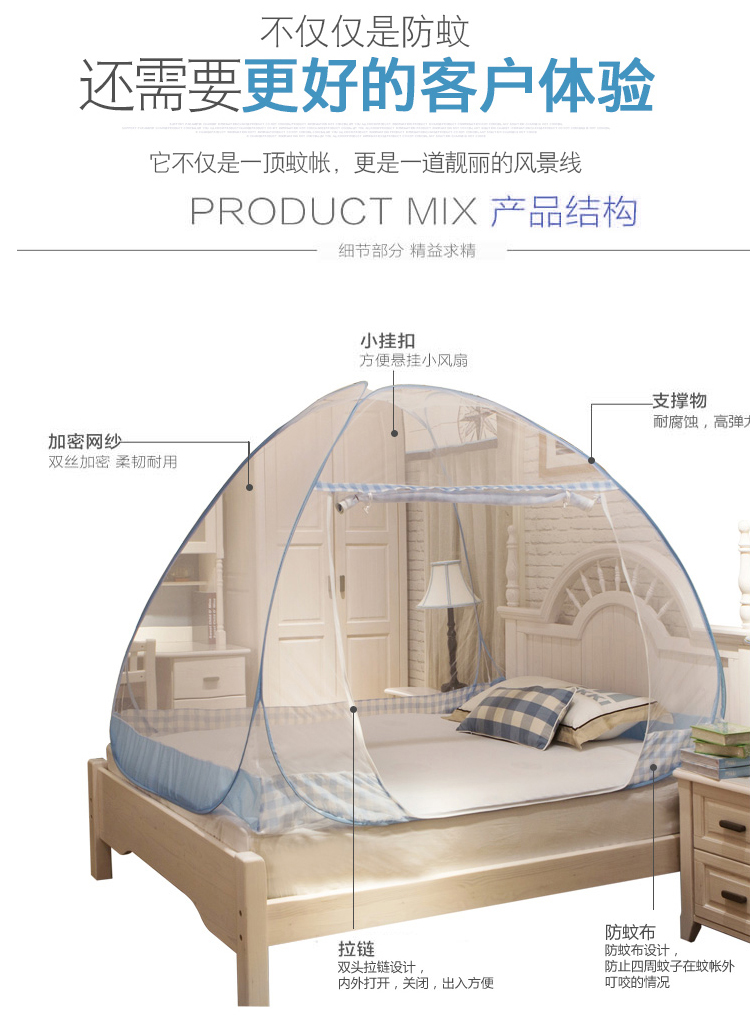 Muỗi net yurt sinh viên miễn phí lắp đặt 1.5 M giường dây kéo dưới đơn cửa đôi duy nhất 1.2 m 1.8 m giường muỗi net