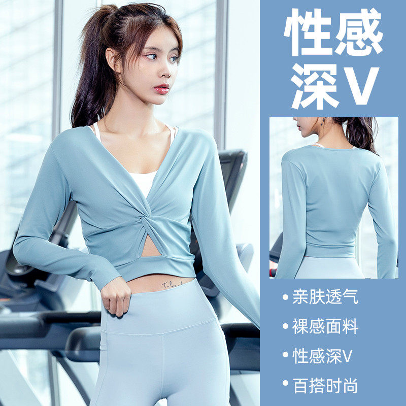 Yoga suit sweater speed dry dress woman loose lean running cover fitness T-shirt long sleeve net red tide summer