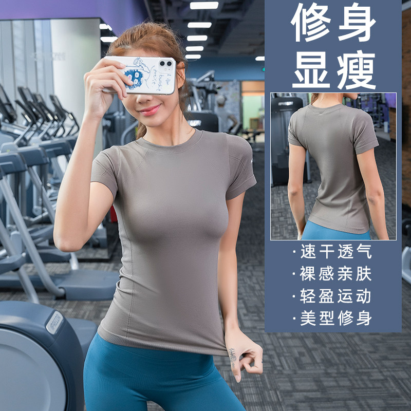 2021 Summer New Fashion Round Collar Design Blouses Gym Gym Sports Running Suck Sweat Breathable Short Sleeve Yoga Clothes