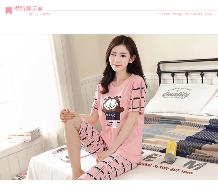 Quần tây mùa hè đồ ngủ nữ cotton tay ngắn có thể được mặc bên ngoài đồ ngủ phụ nữ mùa hè hai mảnh lỏng lẻo phù hợp với dịch vụ nhà pijama nam trung niên