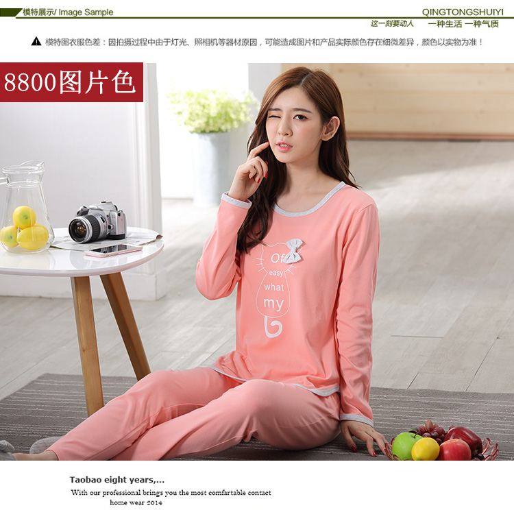 Đồ ngủ đặc biệt hàng ngày của phụ nữ mùa xuân và mùa thu dài tay cotton kích thước lớn dễ thương hoạt hình đầy đủ phần mỏng dịch vụ nhà phù hợp với mùa đông và mùa hè đồ bộ ngủ
