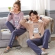 Mùa xuân và mùa thu cotton dài tay vài bộ đồ ngủ giản dị kích thước lớn nam ngọt ngào dễ thương người phụ nữ phục vụ nhà