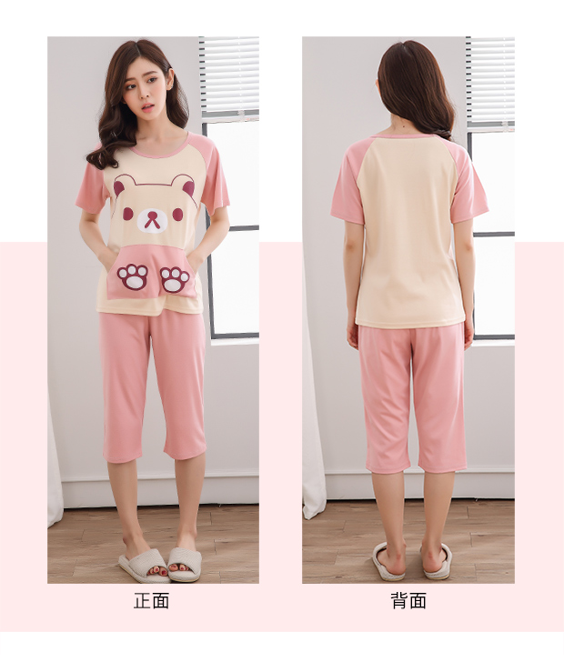 Quần tây mùa hè đồ ngủ nữ cotton tay ngắn có thể được mặc bên ngoài đồ ngủ phụ nữ mùa hè hai mảnh lỏng lẻo phù hợp với dịch vụ nhà pijama nam trung niên