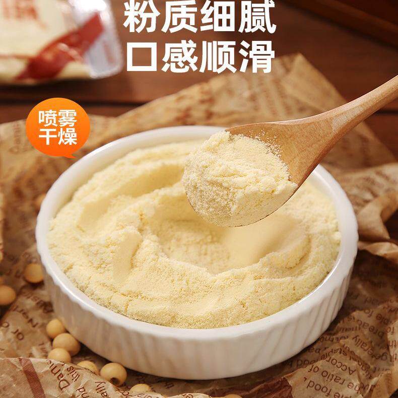 南山石斛豆浆粉能代替普通早餐吗?2026年高蛋白营养新宠