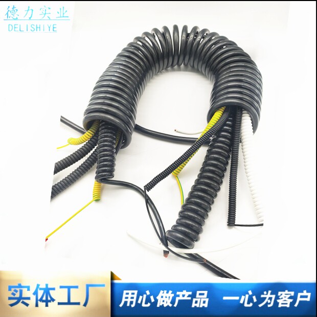 Manufacturer direct sales national standard copper core bright surface PU spiral cable wire black bright 17 core 0 1 square spring wire anti-stretch