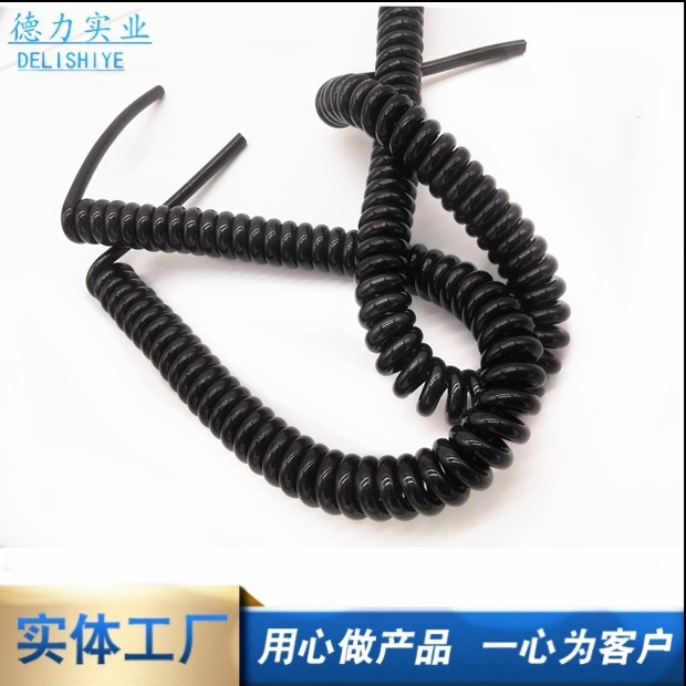Manufacturer direct sales spiral power cord 2 core 1 5 square copper core national standard PU material spring wire support to figure and do