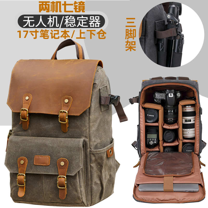 Photography Bag Double Shoulder Bag Waterproof Male's National Geographic Drone Computer Large Capacity Backpack Female Professional Camera Bag-Taobao