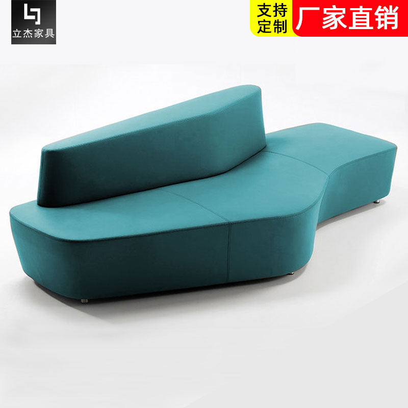 Casual Sofa Nordic Modern Fashion Single 3 People Cloth Art Leather Reception Profiled Creative Office Sofa Combo-Taobao