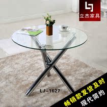 Creative Talks Table Round Tempered Glass Edge A Few Corners A Few Modern Minimalist Company Coffee Table Dining Table Meeting Reception