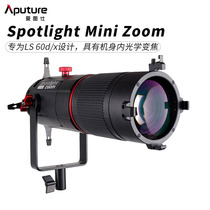 Aputure Love Tuscan LS60 Mini Zoom Styled Photoshoot Focusing Spotlight Cheelight Video Shooting