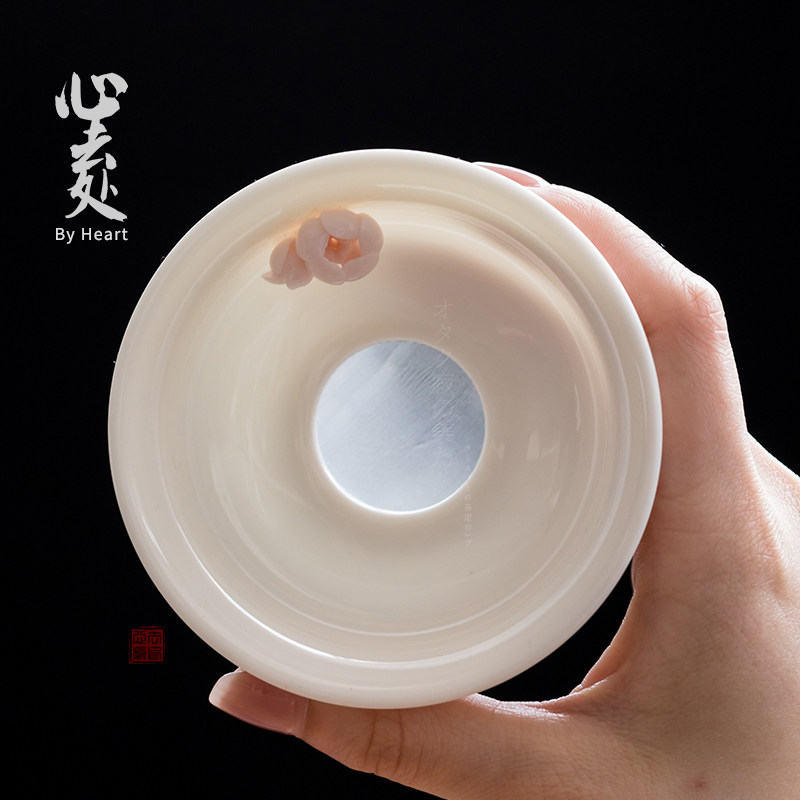 Defied White Porcelain Tea Leak Creative Filter Tea tea Tea Filter Tea Filter Tea Filter ceramic Filter Tea Ware Tea Septuff Tea Septuff Tea Septuff Tea Septuff