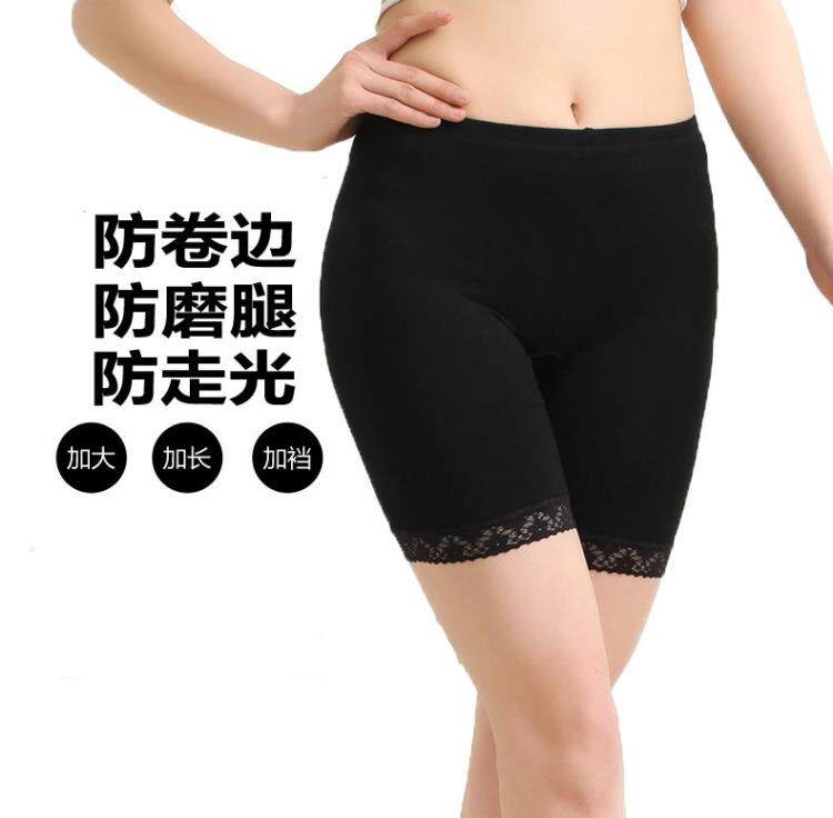 body amincissant en autre - Ref 677113 Image 9