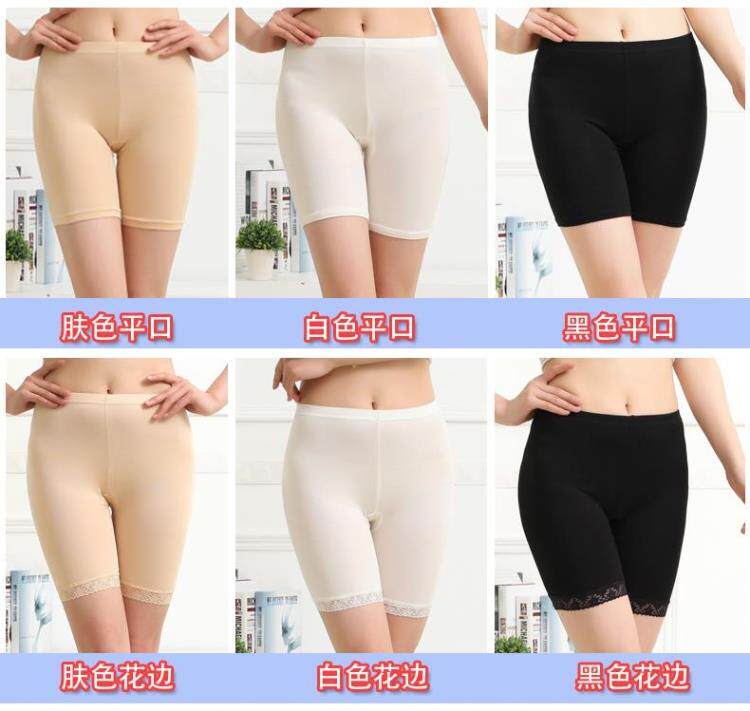 body amincissant en autre - Ref 677113 Image 10