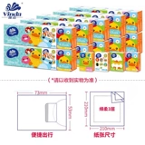 Виктория 小 锸 锸 锸 阈 阈  碇      锸 锸 锸 锸 小         锸 锸 锸 锸 锸 锸 锸 锸 锸 锸 锸 锸 锸 锸