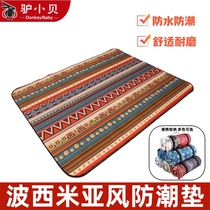 Outdoor moisture-proof mat thickened outdoor picnic mat picnic cloth floor mat portable waterproof moisture-proof beach