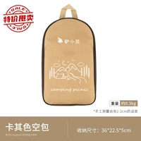 ⭐ ⭐ ⭐ ⭐ 其 [цветовая сумка-2 хаки ежедневно копирует]